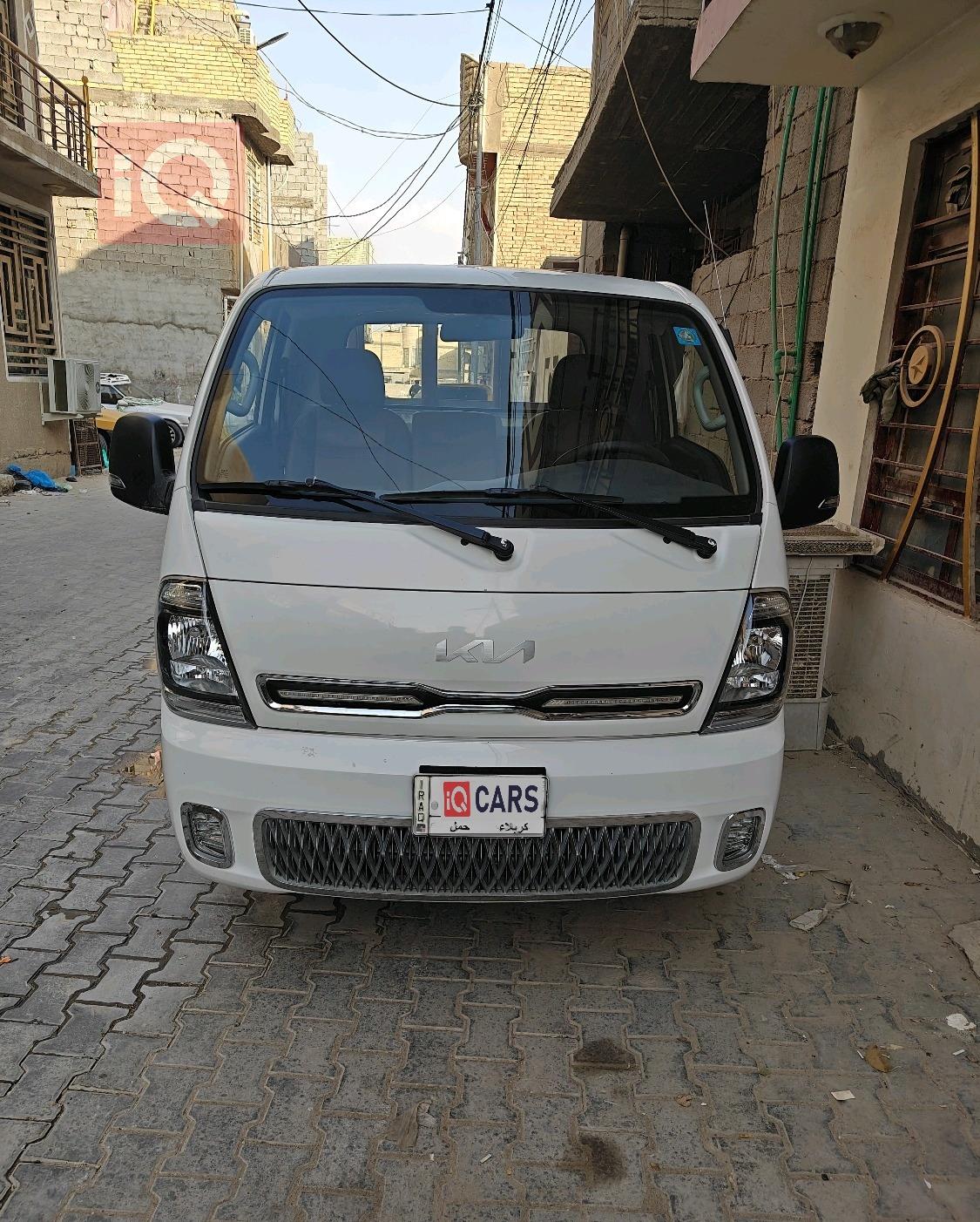 كيا بونكو